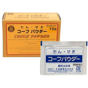 コーフパウダー 15包×15個 
