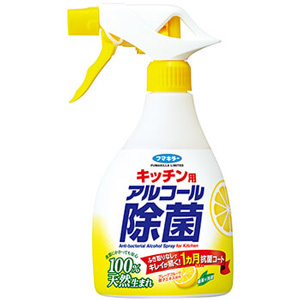 フマキラー キッチン用アルコール除菌スプレー 400ml