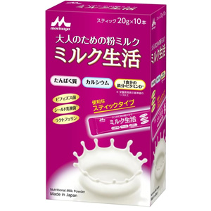 大人のための粉ミルク ミルク生活 スティック 200g(20g×10本)