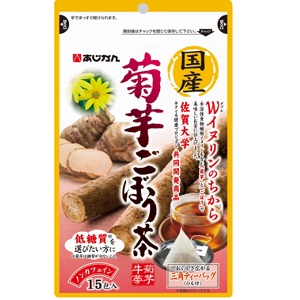 あじかん 国産菊芋ごぼう茶 15包
