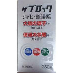 ザブロックEX錠 350錠 