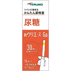 新ウリエースGa 15枚入 同梱不可 1個