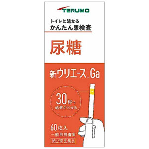 新ウリエースGa 60枚入 同梱不可 1個